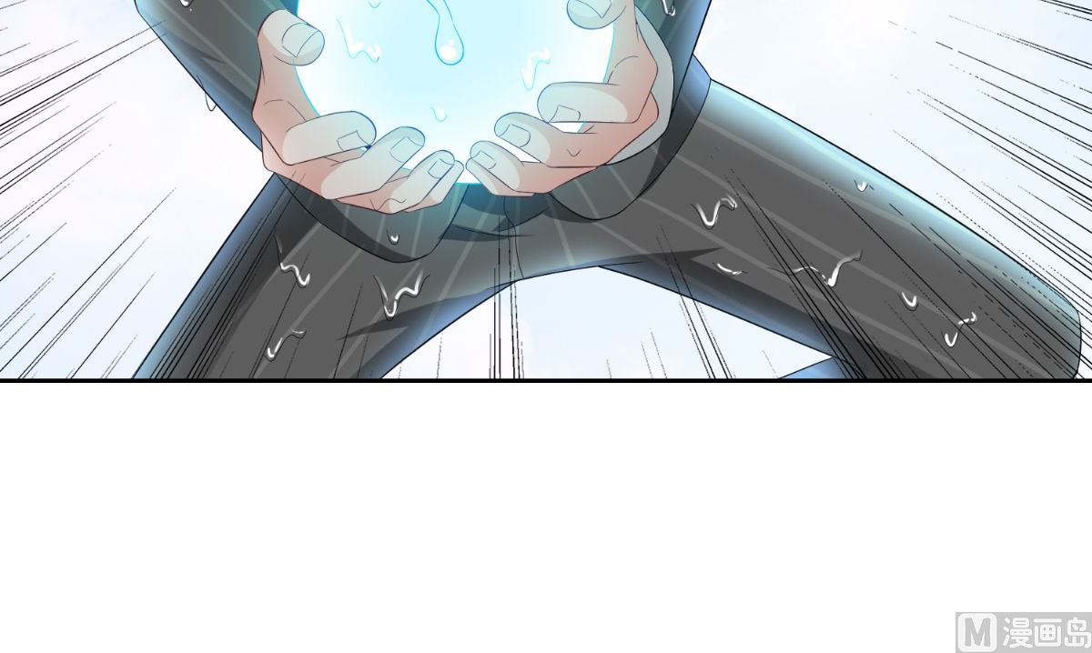 《美女大小姐的专属高手》第155话 你是最差的一届 第7页