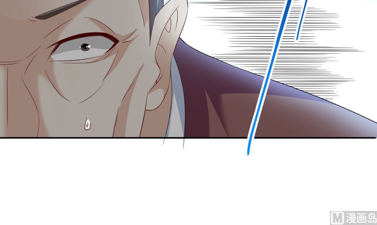 《美女大小姐的专属高手》第153话 叫爸爸就行了 第31页
