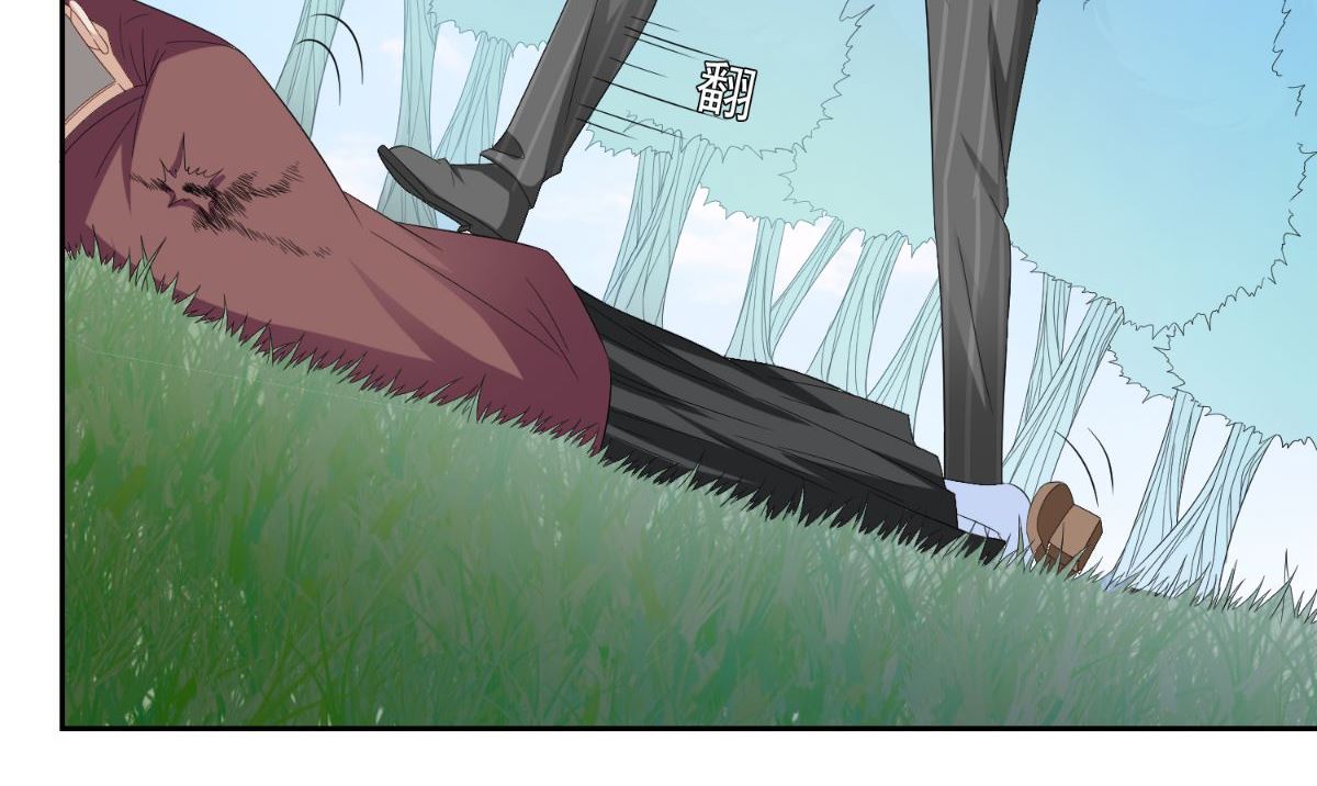 《美女大小姐的专属高手》第154话 召唤怪兽 第21页