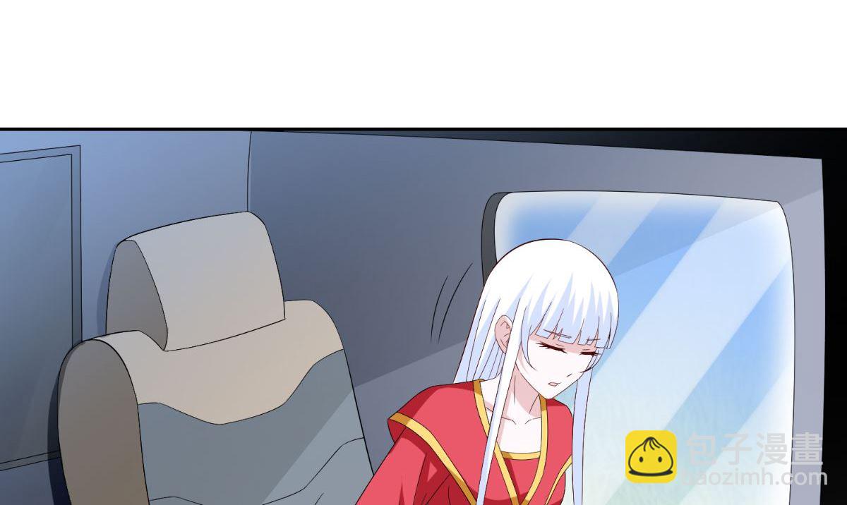 《美女大小姐的专属高手》第157话 你必须活着回来 第45页