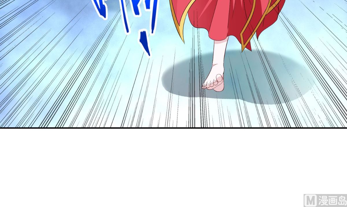 《美女大小姐的专属高手》第160话 杨程死了？！ 第34页
