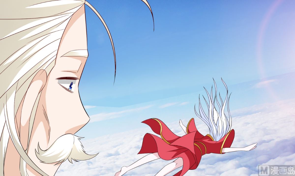 《美女大小姐的专属高手》第158话 不太对劲 第15页