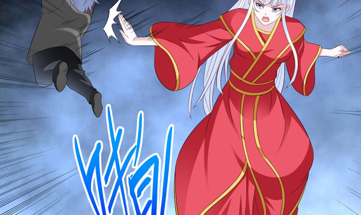 《美女大小姐的专属高手》第160话 杨程死了？！ 第33页