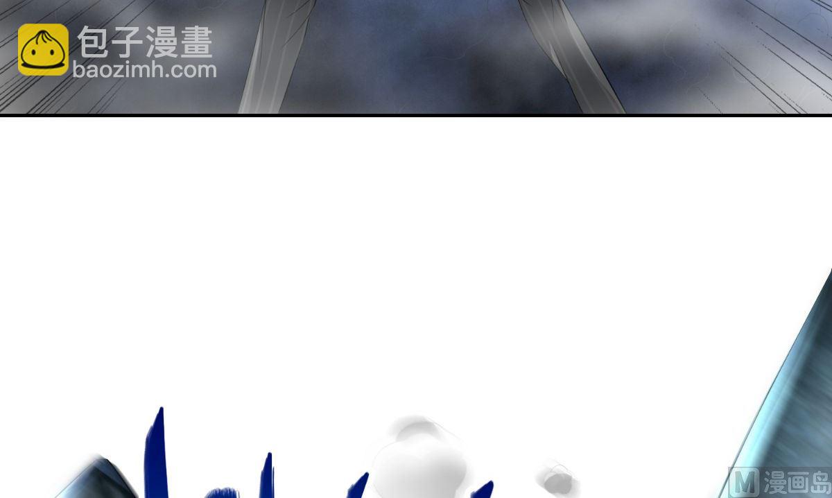 《美女大小姐的专属高手》第159话 僵尸之祖？！ 第31页