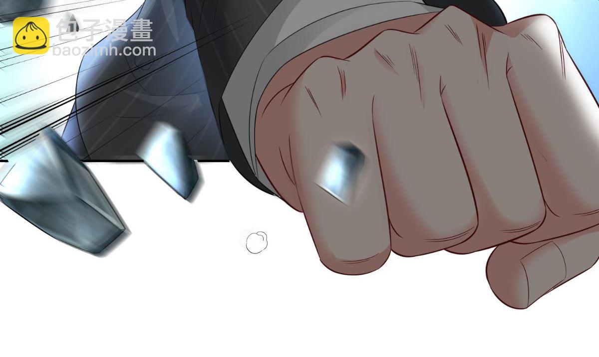《美女大小姐的专属高手》第159话 僵尸之祖？！ 第33页