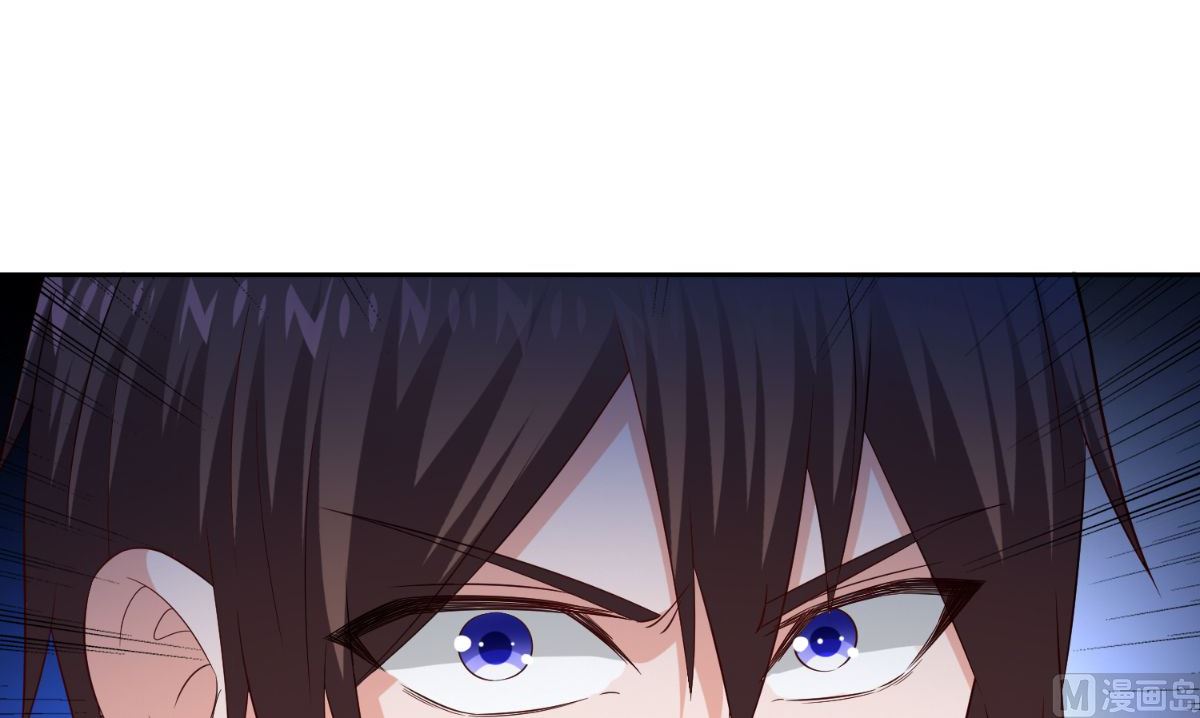 《美女大小姐的专属高手》第159话 僵尸之祖？！ 第34页