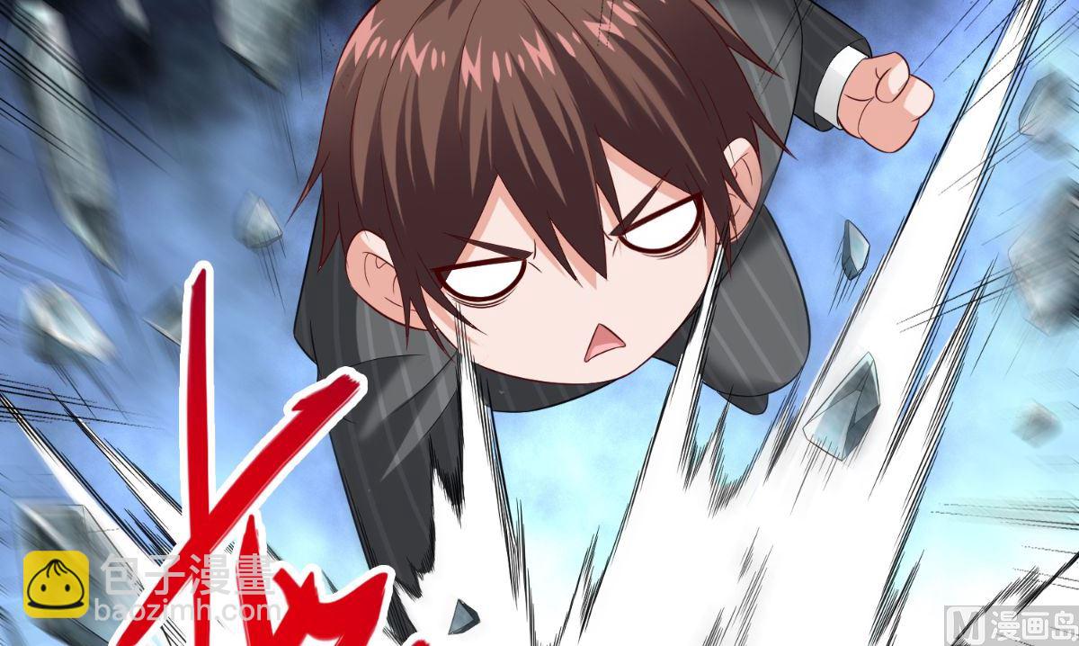 《美女大小姐的专属高手》第159话 僵尸之祖？！ 第49页