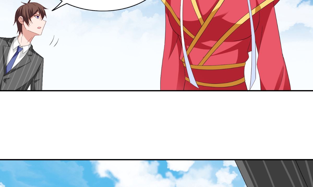《美女大小姐的专属高手》第158话 不太对劲 第37页