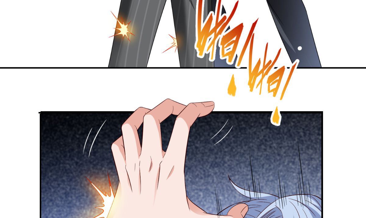 《美女大小姐的专属高手》第161话 别忘了还有我 第32页
