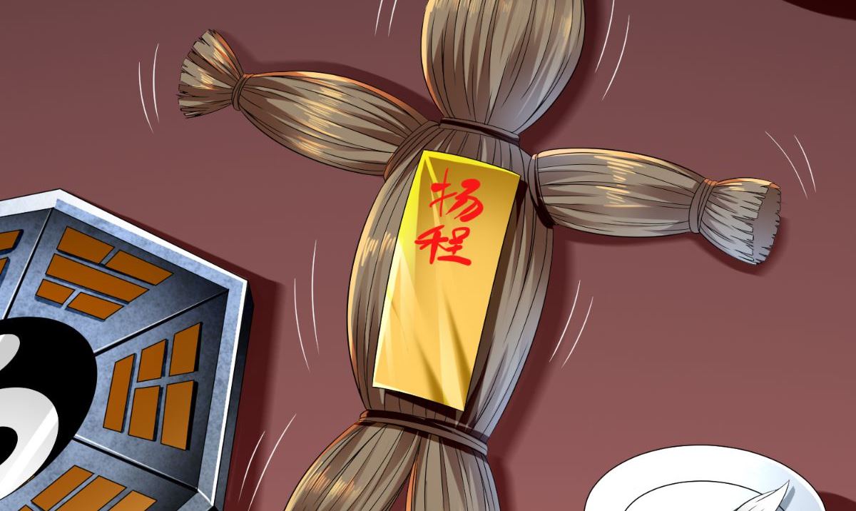 《美女大小姐的专属高手》第161话 别忘了还有我 第6页