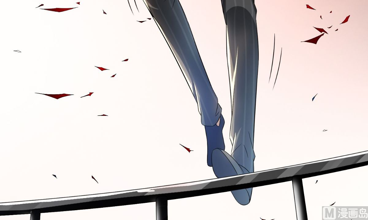 《美女大小姐的专属高手》第164话 他不是杨程！ 第13页