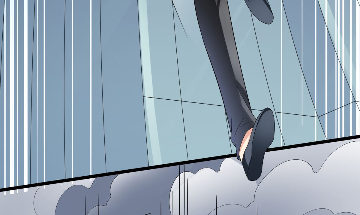《美女大小姐的专属高手》第164话 他不是杨程！ 第32页