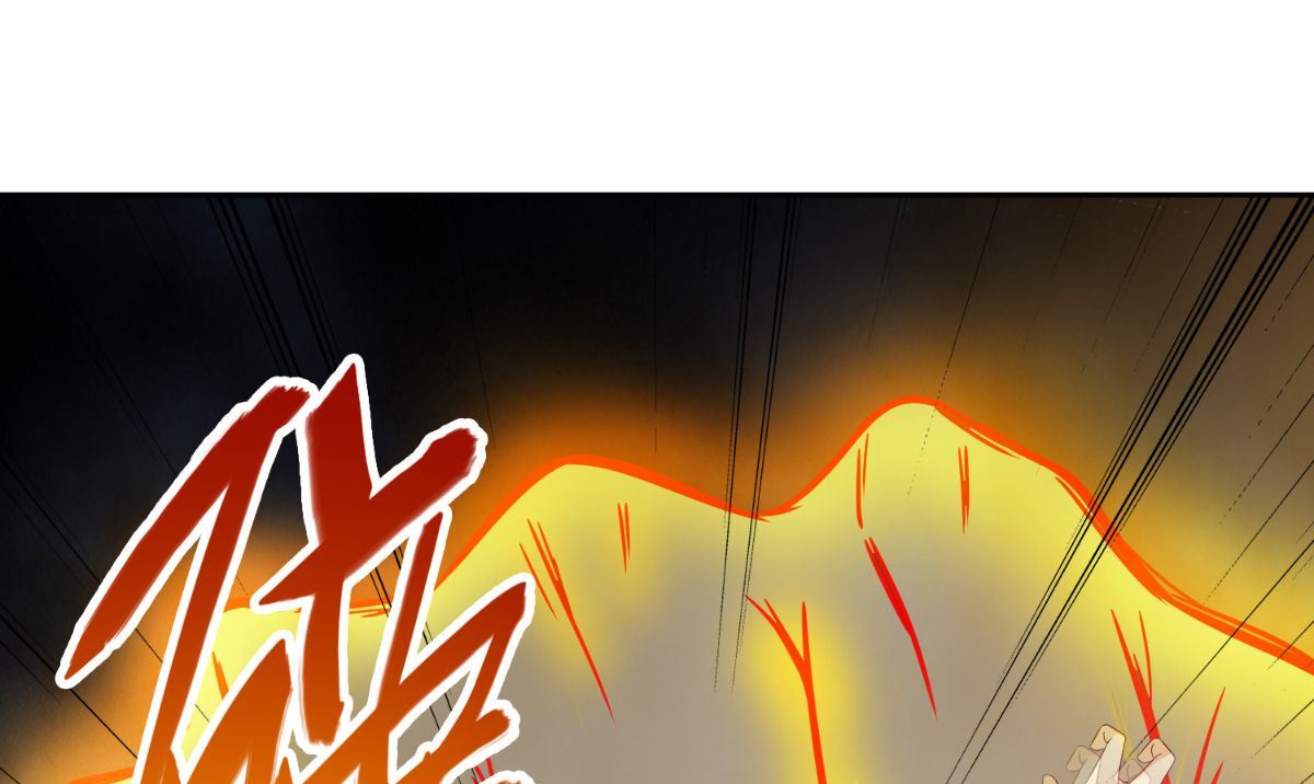 《美女大小姐的专属高手》第162话 你们逃不掉的 第23页