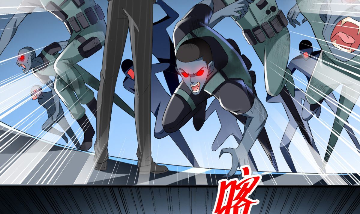 《美女大小姐的专属高手》第163话 他回来了 第35页