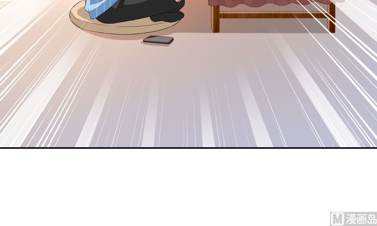 《美女大小姐的专属高手》第161话 别忘了还有我 第10页