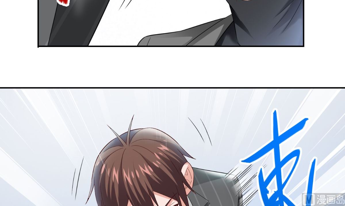 《美女大小姐的专属高手》第161话 别忘了还有我 第34页