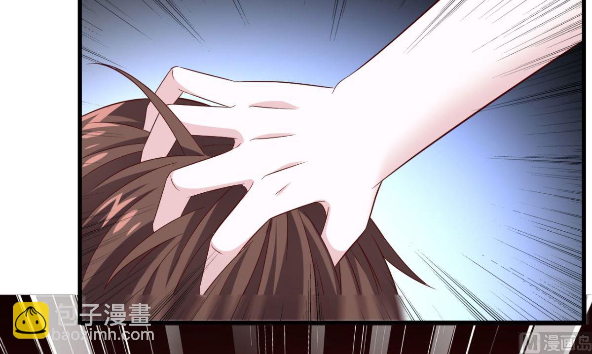 《美女大小姐的专属高手》第165话 支援到了 第16页