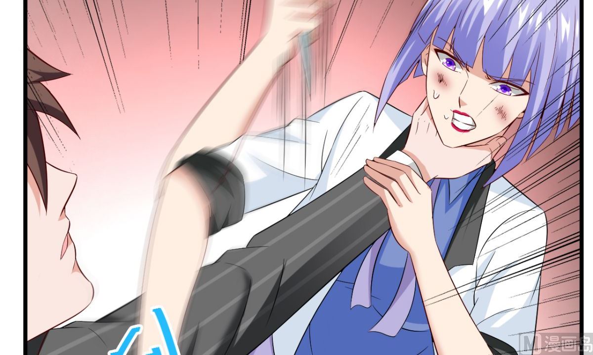 《美女大小姐的专属高手》第165话 支援到了 第22页
