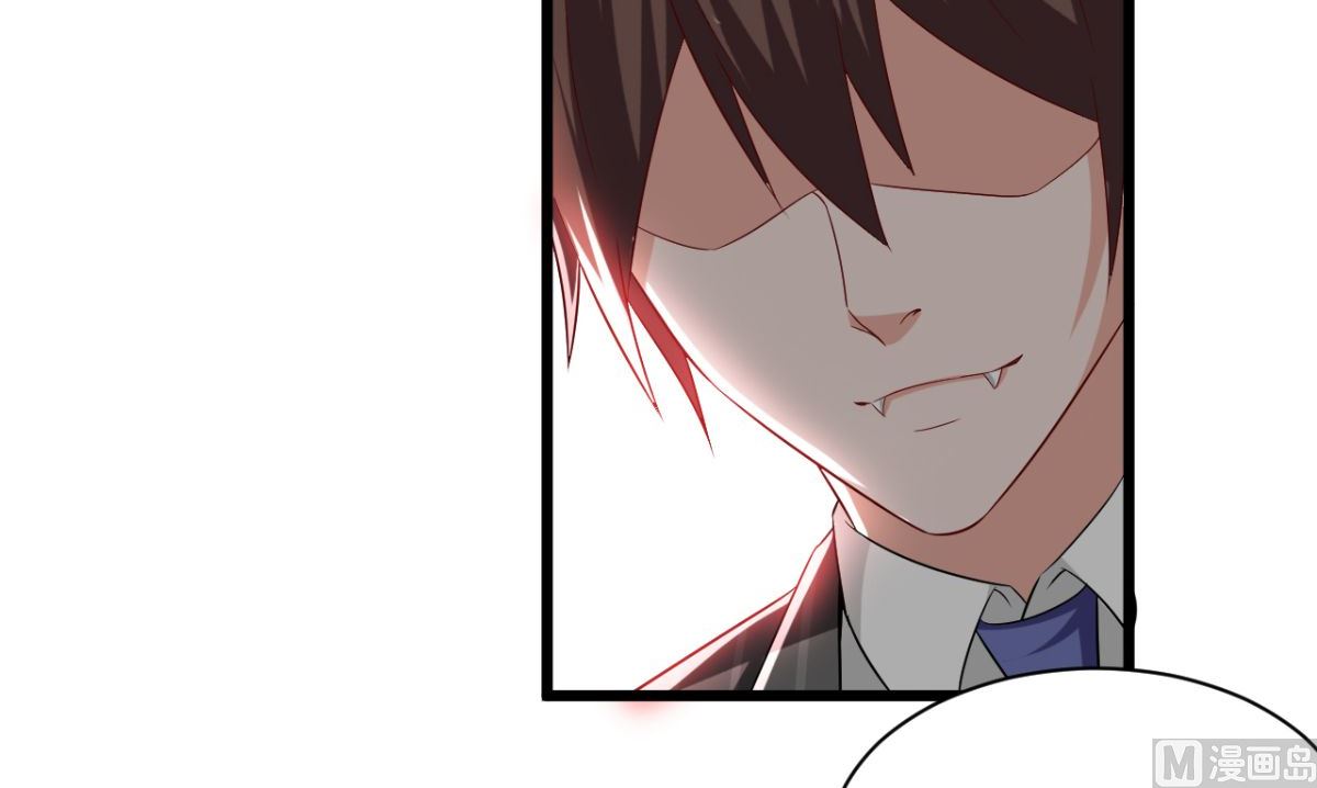 《美女大小姐的专属高手》第165话 支援到了 第28页