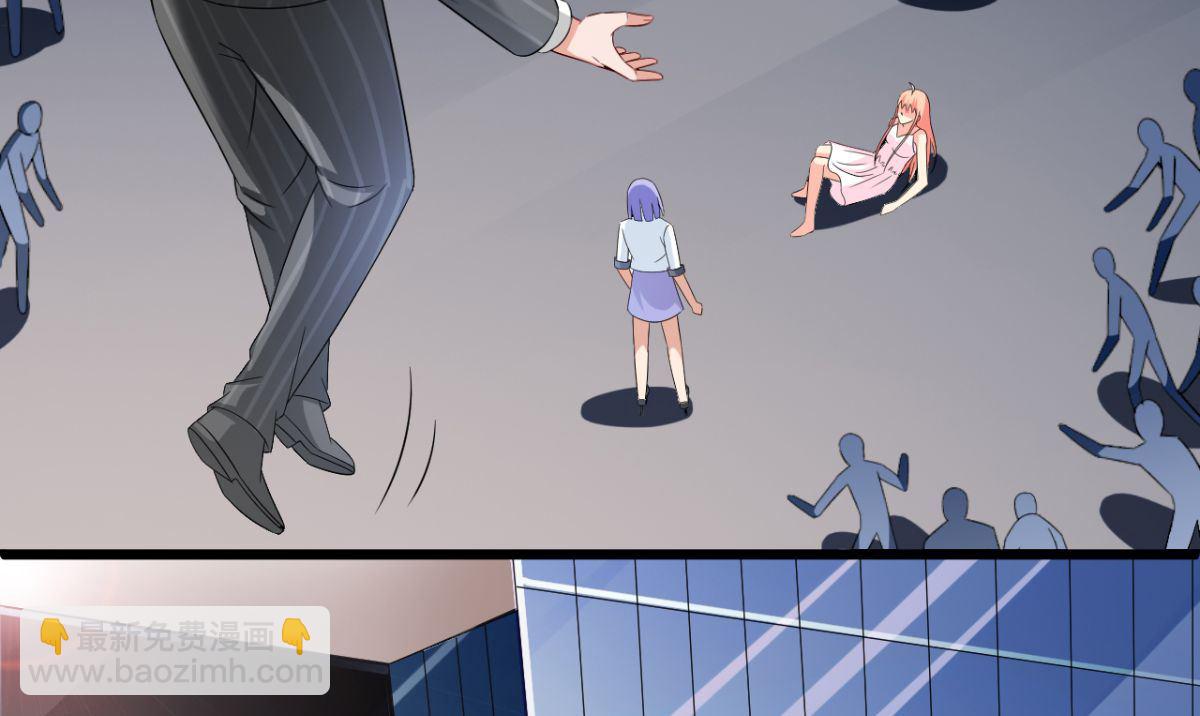 《美女大小姐的专属高手》第165话 支援到了 第50页