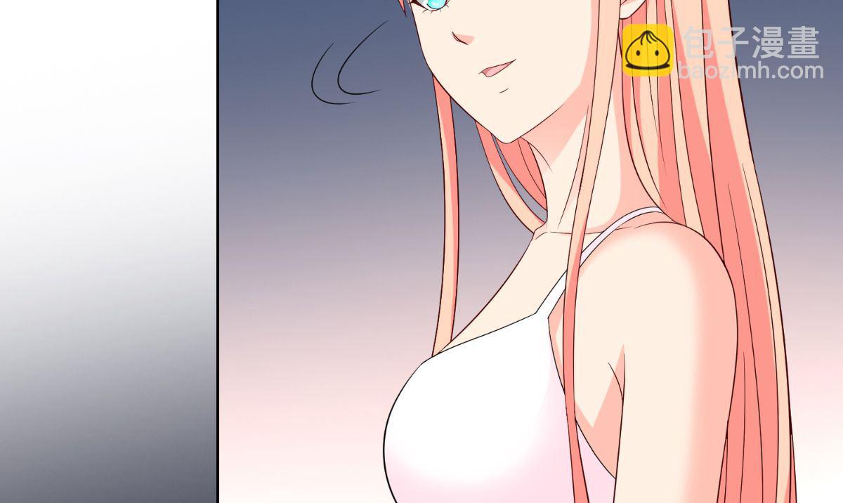 《美女大小姐的专属高手》第167话 这次换我保护你了 第11页