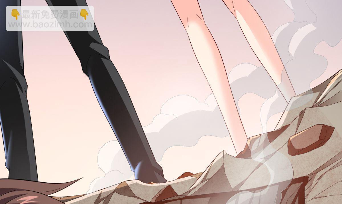 《美女大小姐的专属高手》第167话 这次换我保护你了 第14页