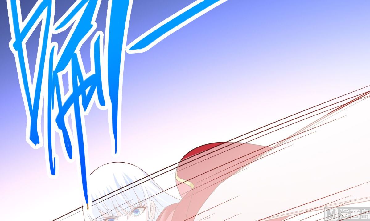 《美女大小姐的专属高手》第167话 这次换我保护你了 第28页