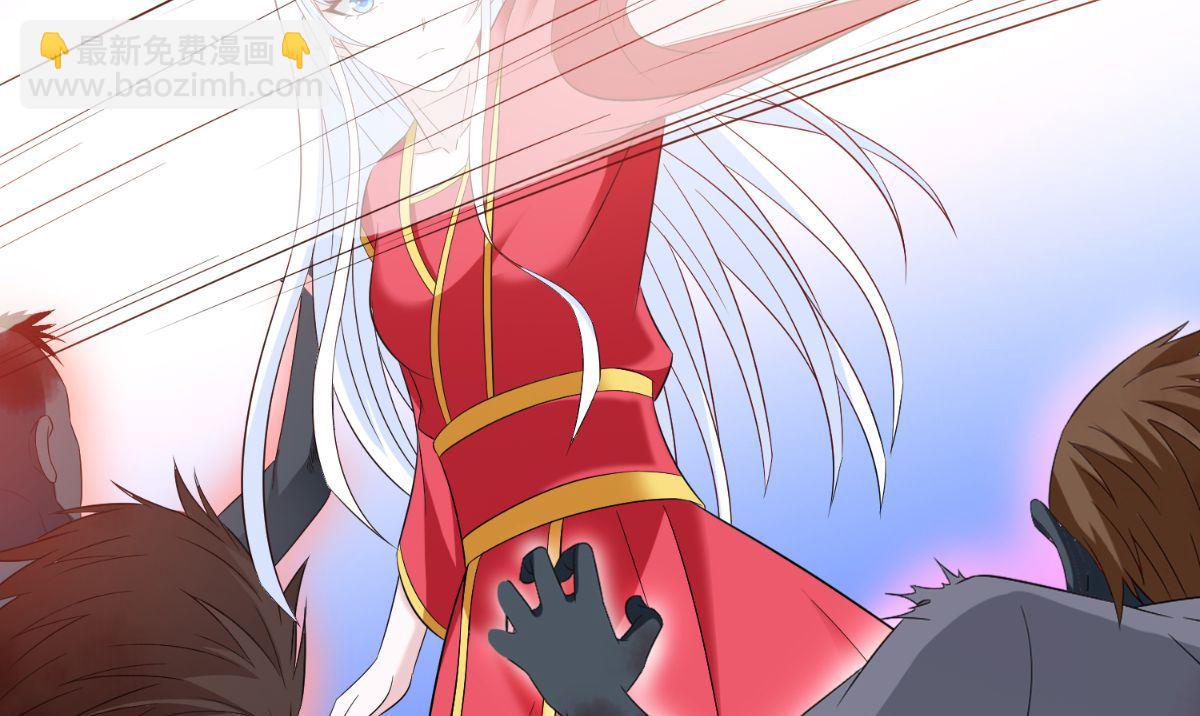 《美女大小姐的专属高手》第167话 这次换我保护你了 第29页