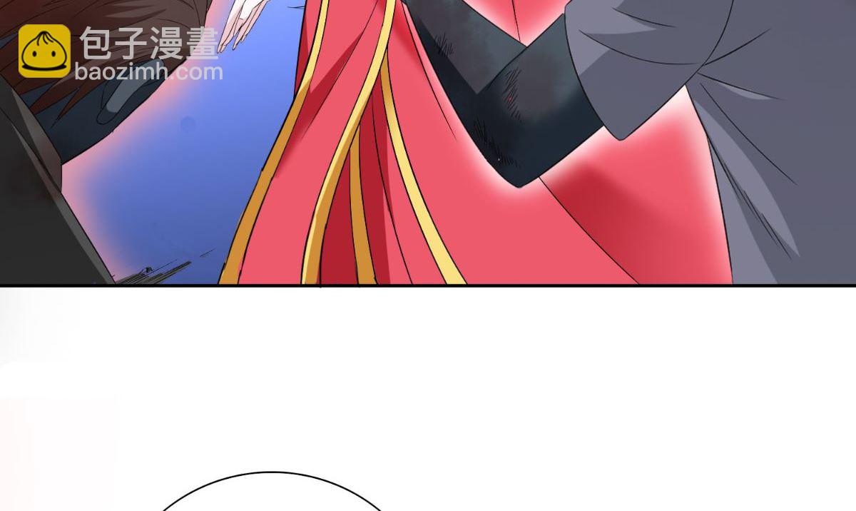 《美女大小姐的专属高手》第167话 这次换我保护你了 第30页