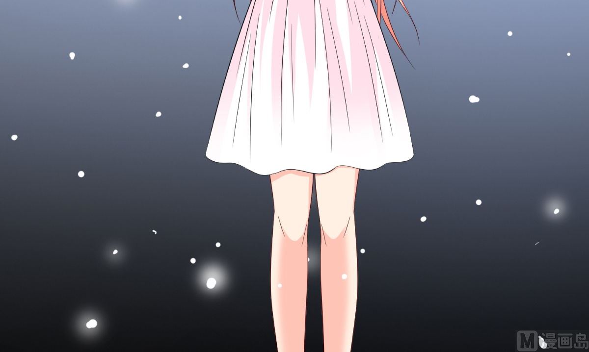 《美女大小姐的专属高手》第167话 这次换我保护你了 第37页