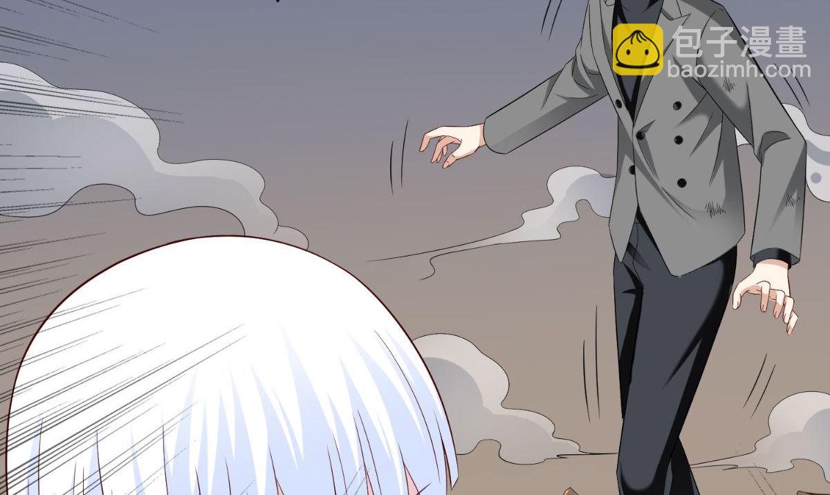 《美女大小姐的专属高手》第167话 这次换我保护你了 第48页