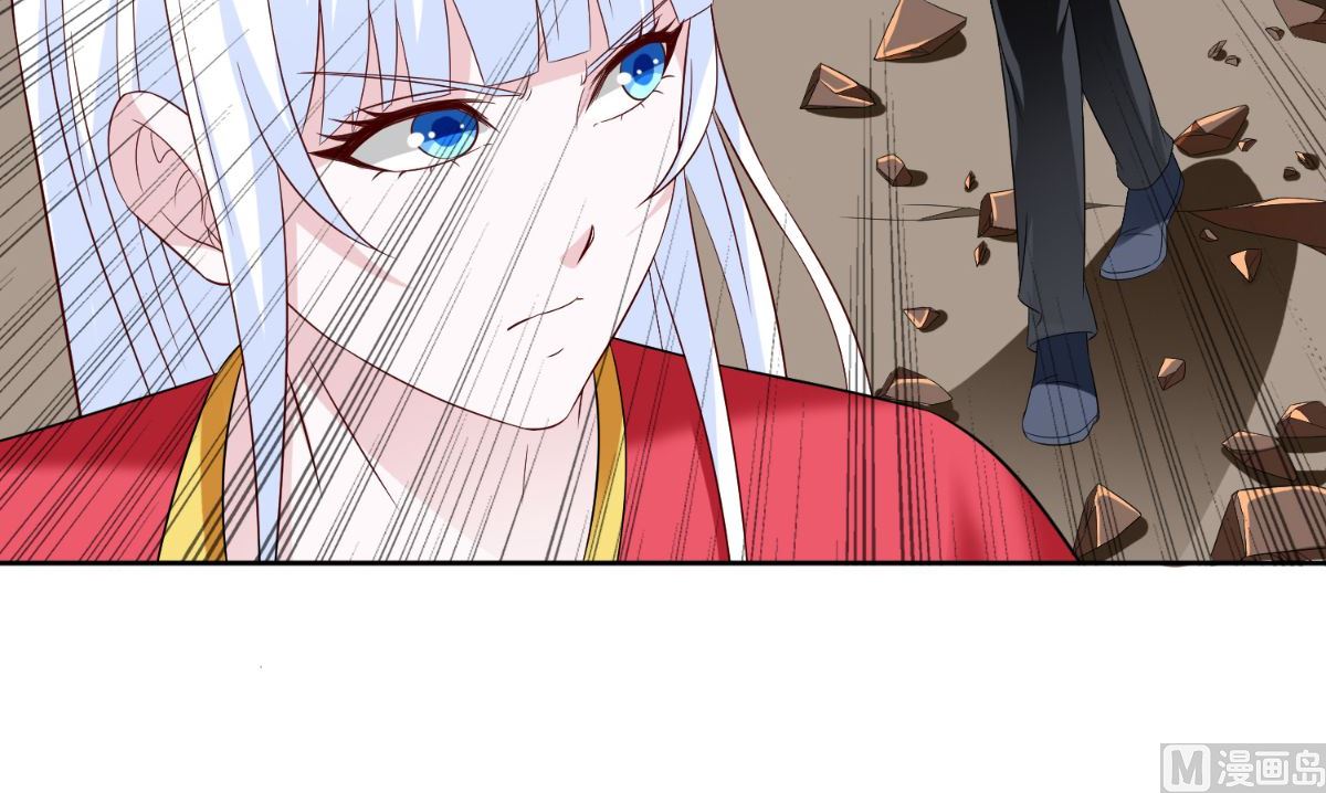《美女大小姐的专属高手》第167话 这次换我保护你了 第49页