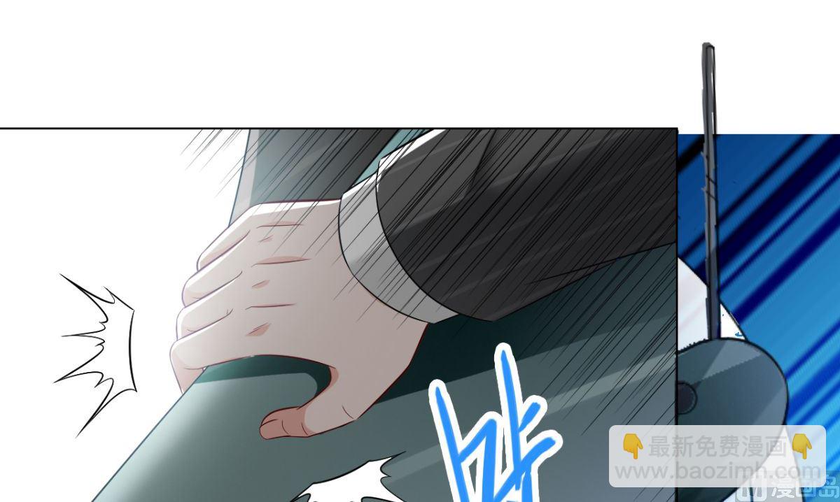 《美女大小姐的专属高手》第166话 这场仗必须赢 第22页