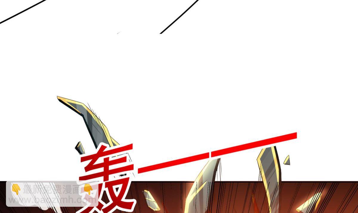 《美女大小姐的专属高手》第166话 这场仗必须赢 第30页