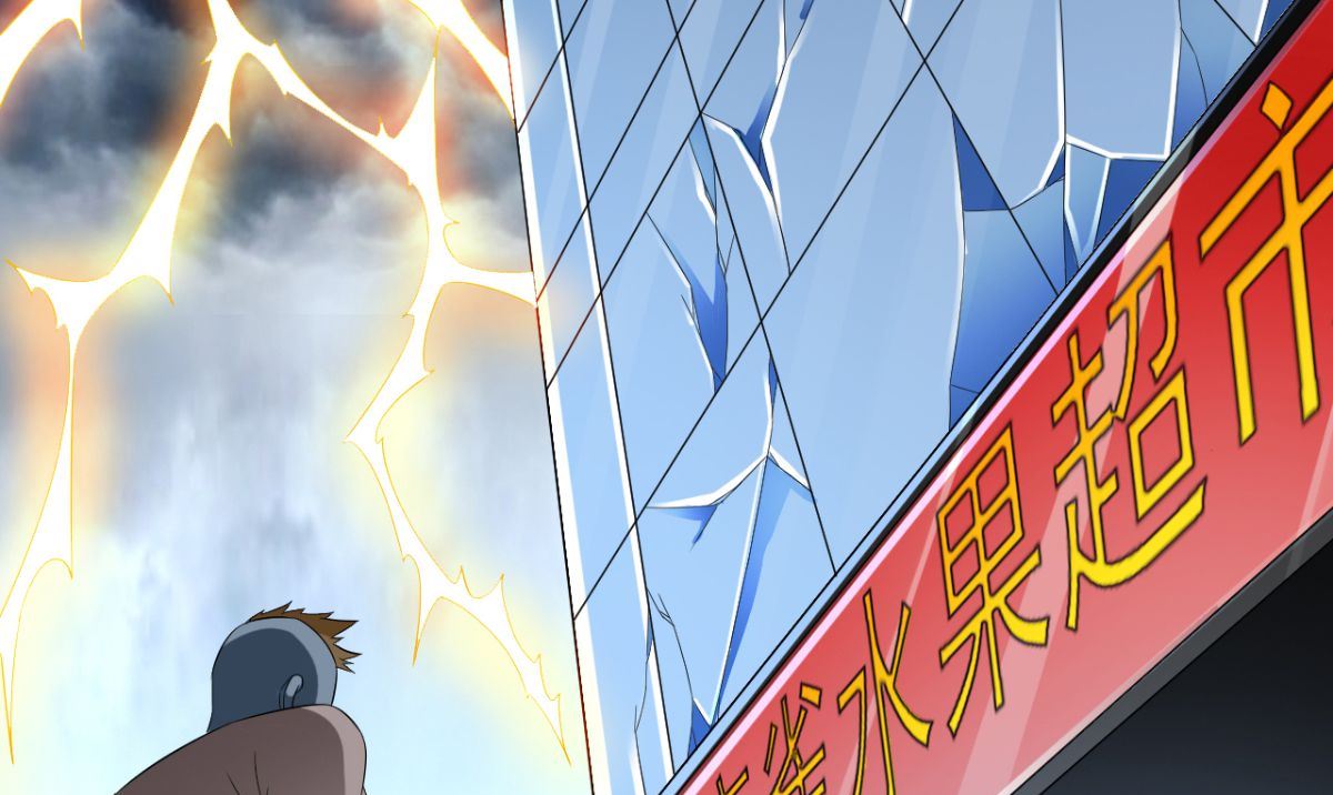 《美女大小姐的专属高手》第166话 这场仗必须赢 第38页