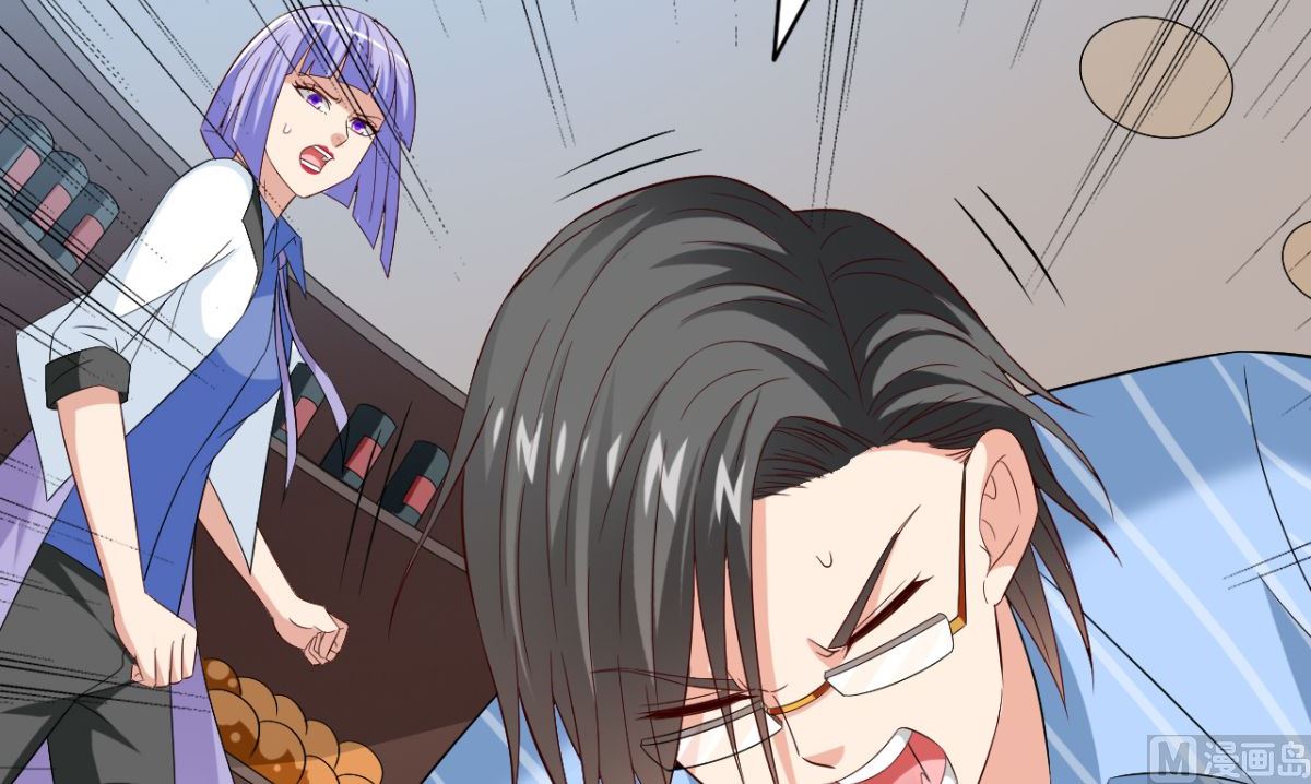 《美女大小姐的专属高手》第166话 这场仗必须赢 第40页