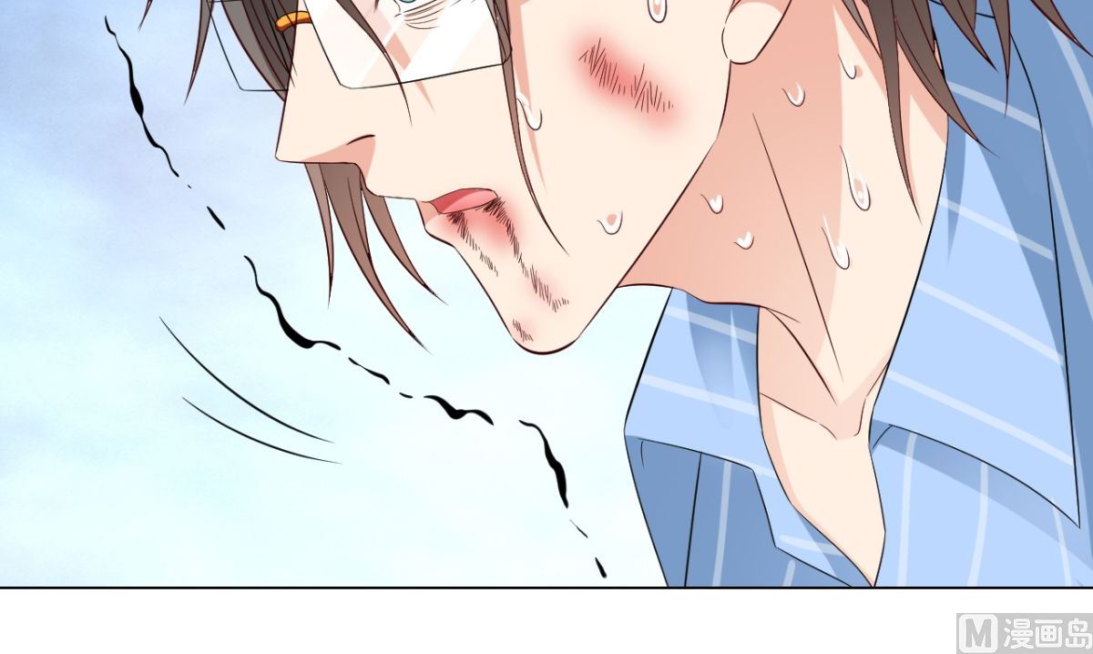 《美女大小姐的专属高手》第166话 这场仗必须赢 第46页