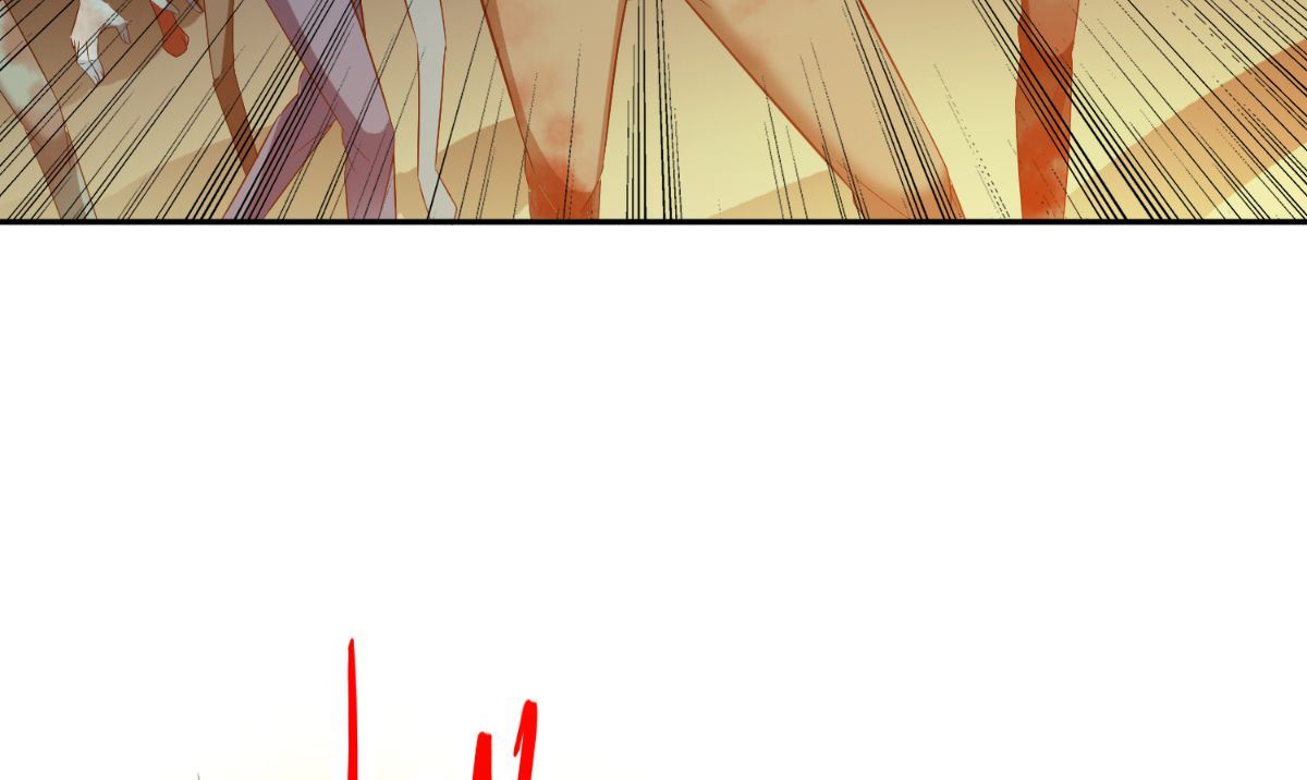 《美女大小姐的专属高手》第168话 抢回自己的身体 第14页