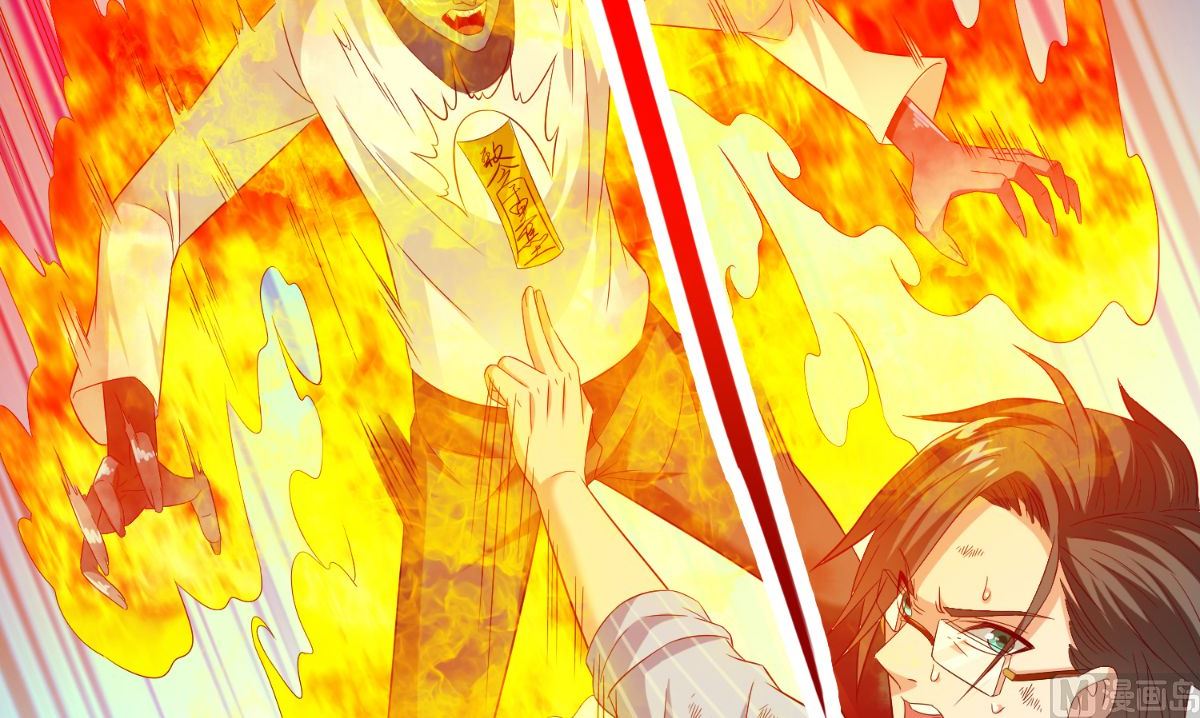 《美女大小姐的专属高手》第168话 抢回自己的身体 第16页