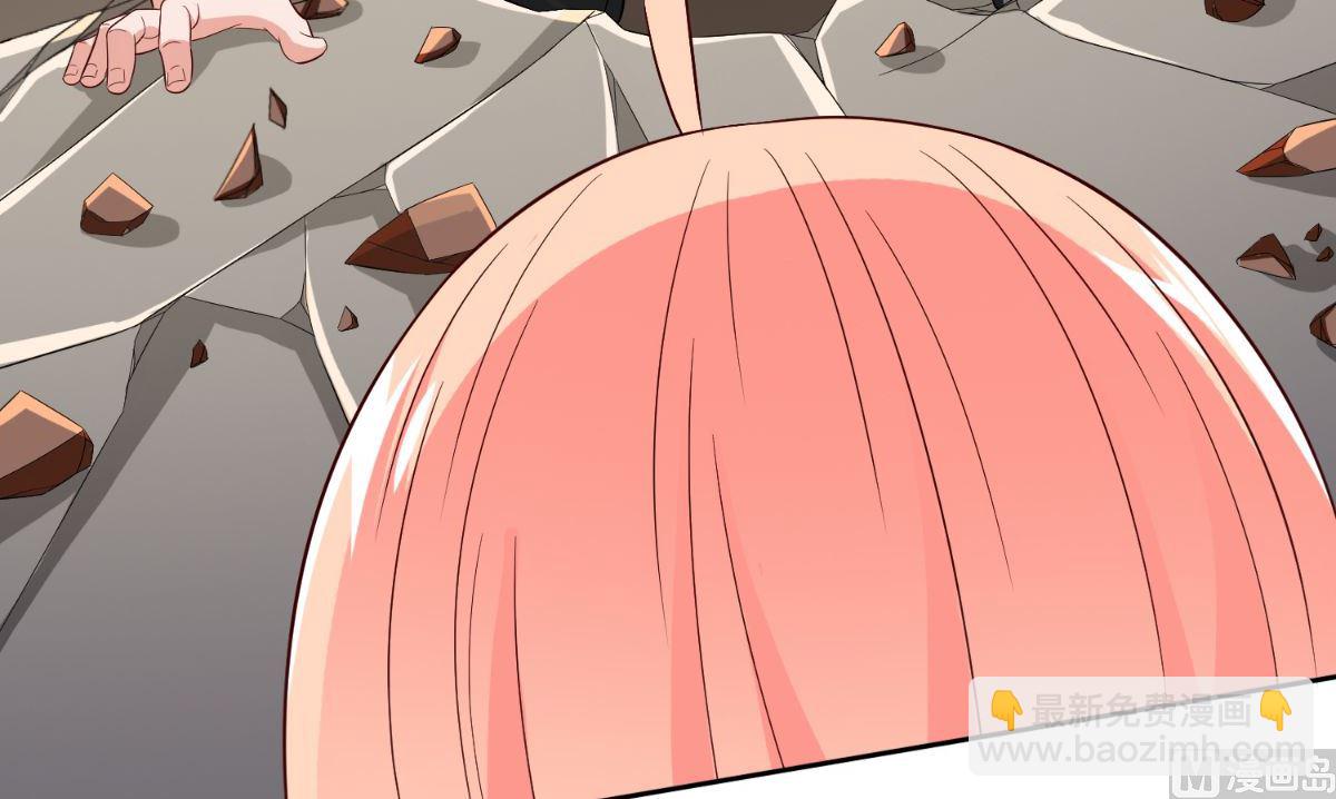 《美女大小姐的专属高手》第168话 抢回自己的身体 第31页