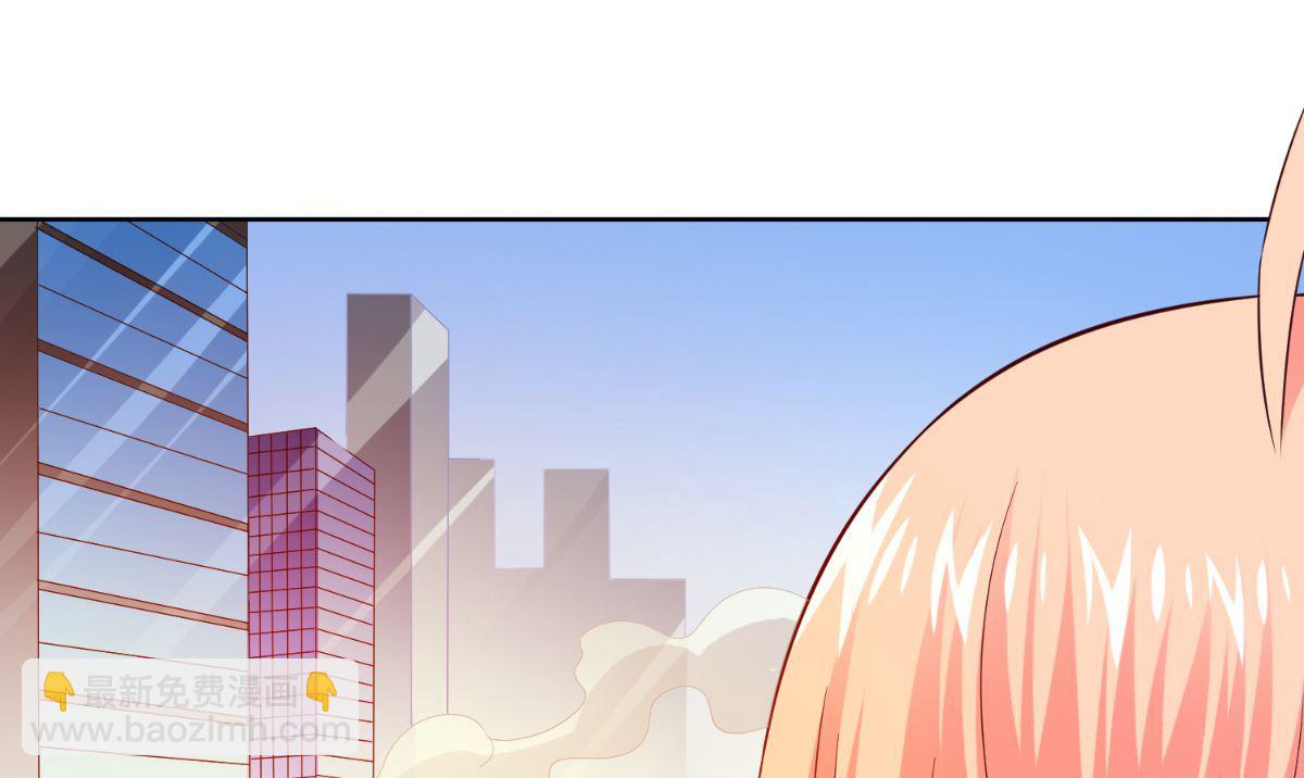 《美女大小姐的专属高手》第168话 抢回自己的身体 第23页