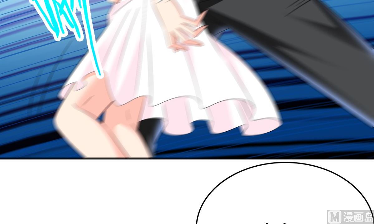 《美女大小姐的专属高手》第168话 抢回自己的身体 第46页