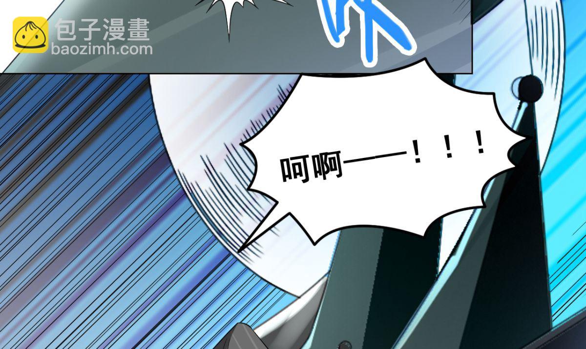 《美女大小姐的专属高手》第166话 这场仗必须赢 第23页