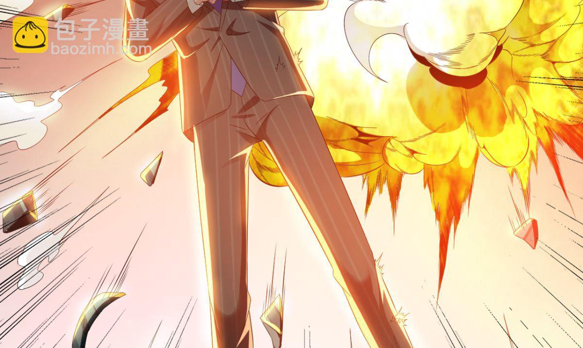 《美女大小姐的专属高手》第166话 这场仗必须赢 第32页
