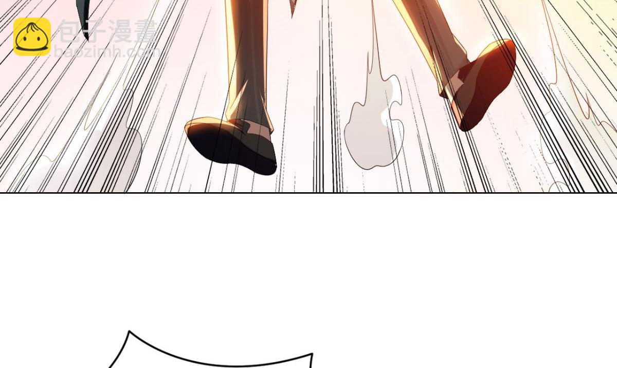 《美女大小姐的专属高手》第166话 这场仗必须赢 第33页