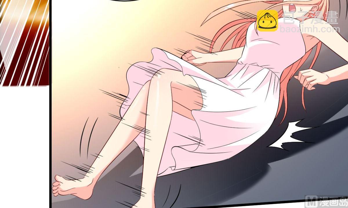 《美女大小姐的专属高手》第165话 支援到了 第34页