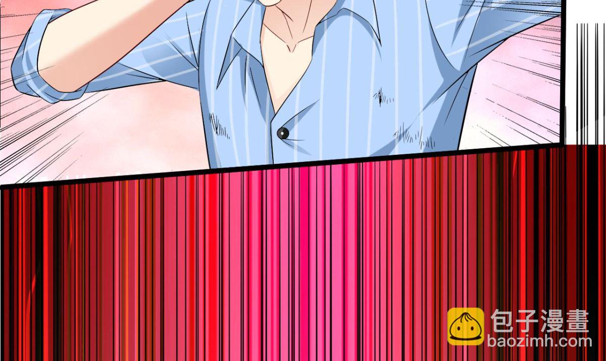 《美女大小姐的专属高手》第165话 支援到了 第36页