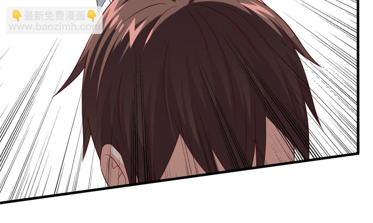 《美女大小姐的专属高手》第165话 支援到了 第9页