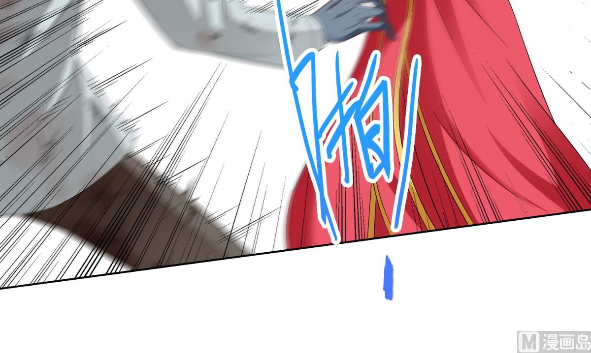 《美女大小姐的专属高手》第167话 这次换我保护你了 第46页