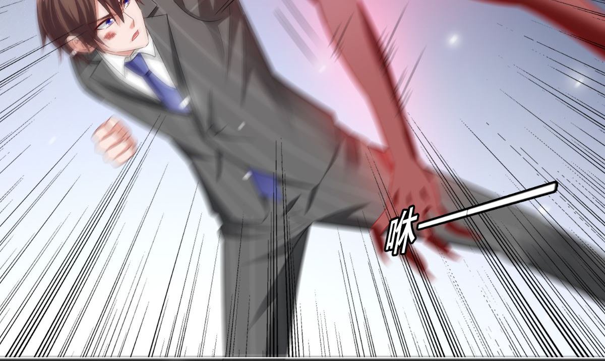 《美女大小姐的专属高手》第170话 我绝不会放弃 第27页